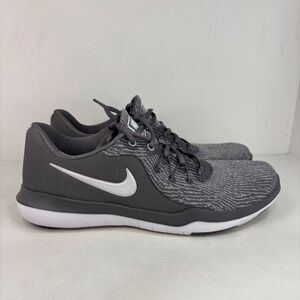 Nike Supreme TR6 Training Shoes Sneakers Just Do It Gray White Size 9.5